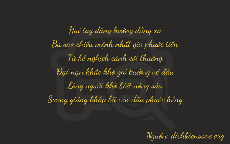 Thơ dịch biển số xe 23464
