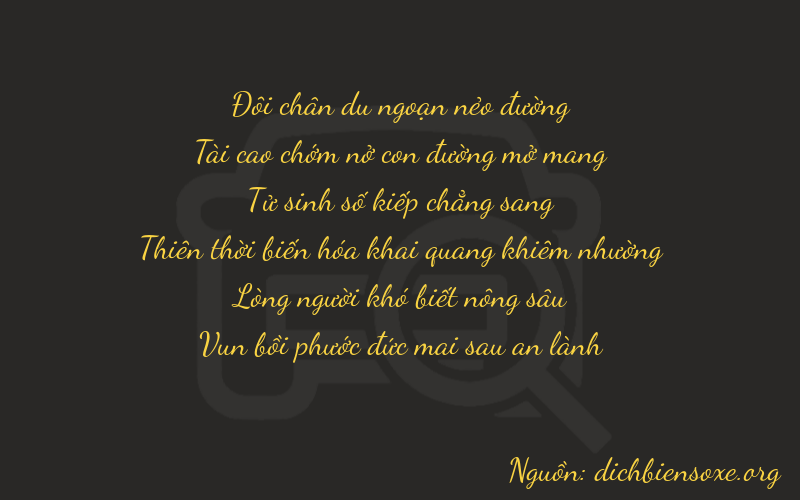 Thơ dịch biển số xe 23467