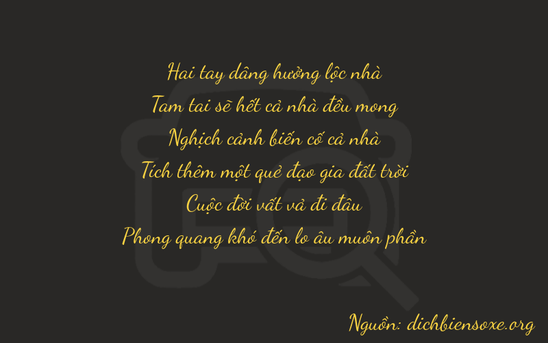 Thơ dịch biển số xe 23471