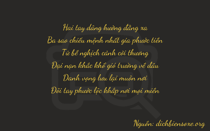 Thơ dịch biển số xe 23482