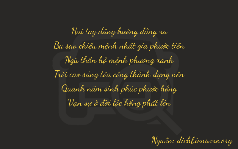 Thơ dịch biển số xe 23554
