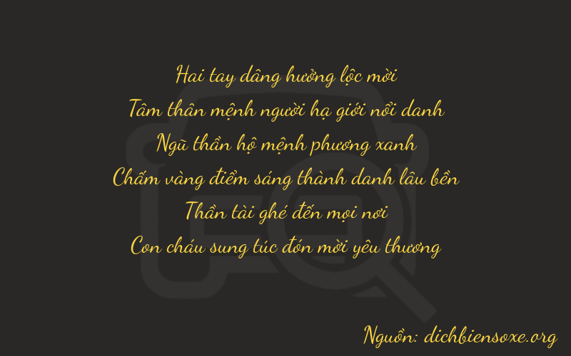 Thơ dịch biển số xe 23560