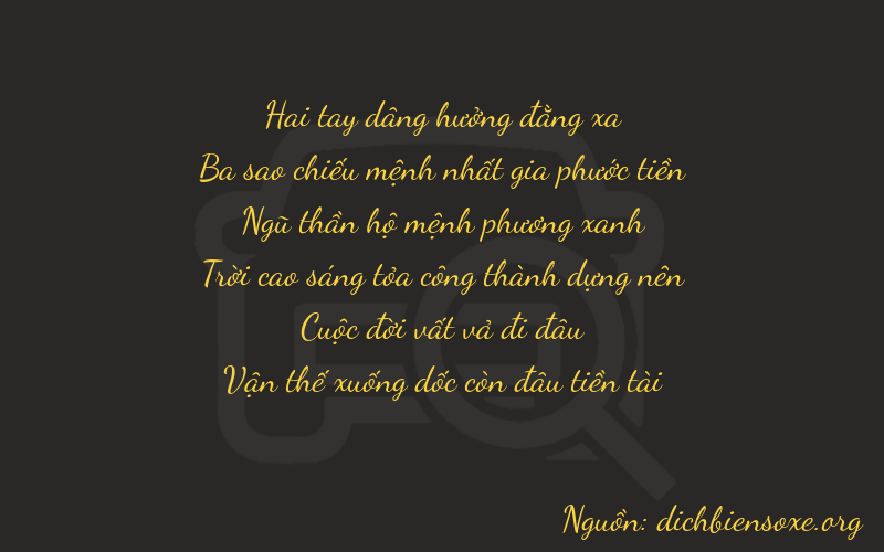 Thơ dịch biển số xe 23572