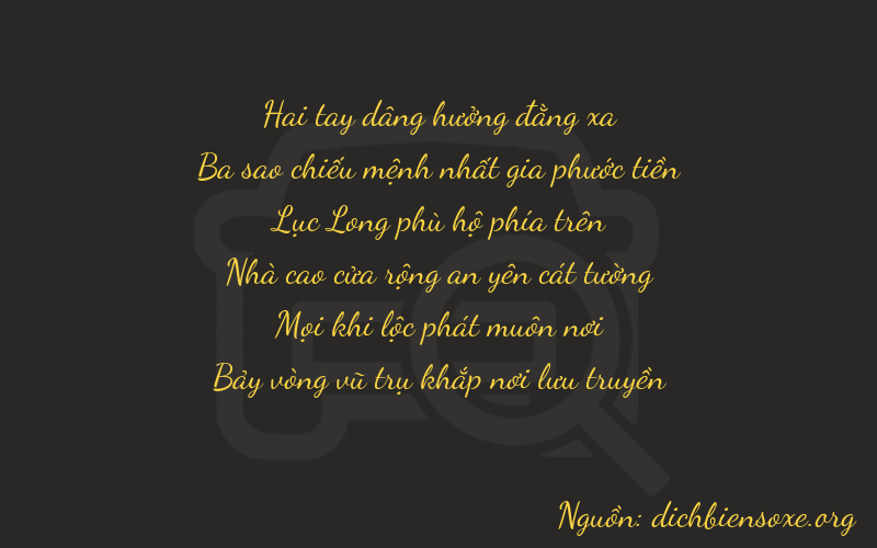 Thơ dịch biển số xe 23617