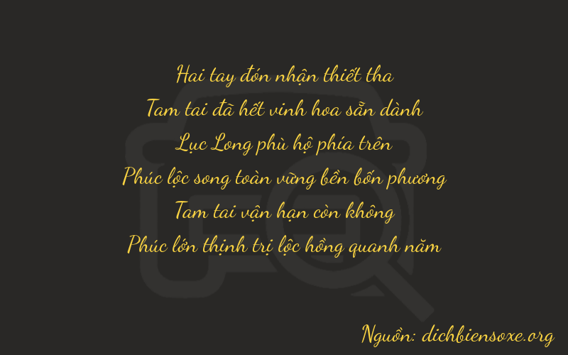 Thơ dịch biển số xe 23636