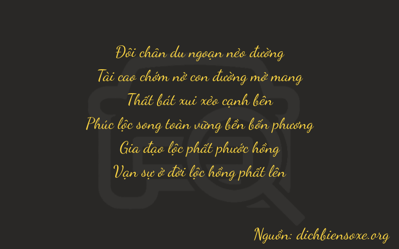 Thơ dịch biển số xe 23764