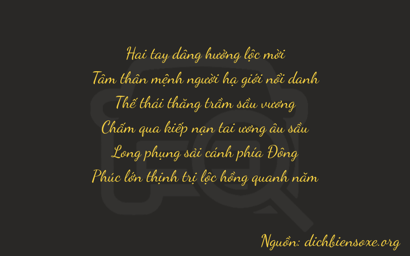 Thơ dịch biển số xe 23776