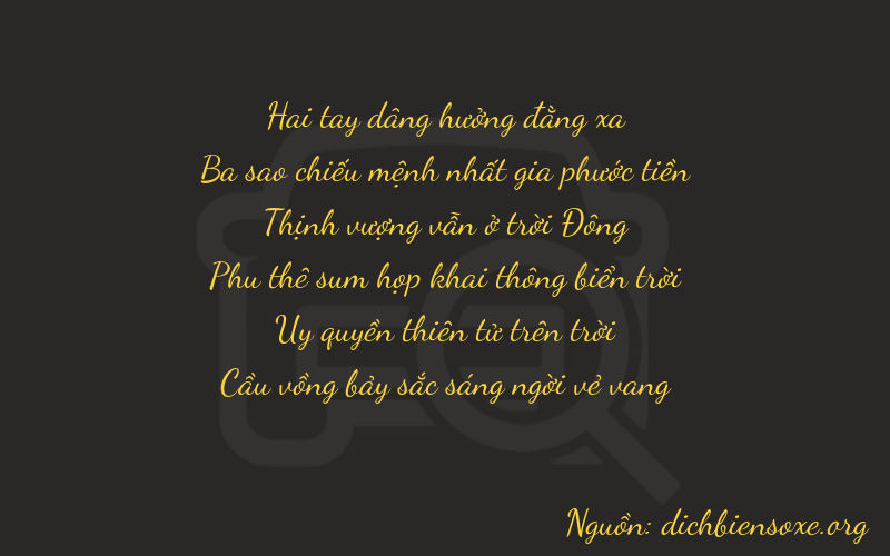 Thơ dịch biển số xe 23797