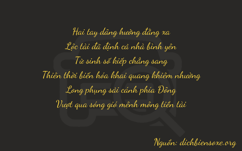 Thơ dịch biển số xe 26473