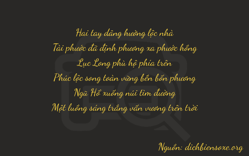 Thơ dịch biển số xe 26651