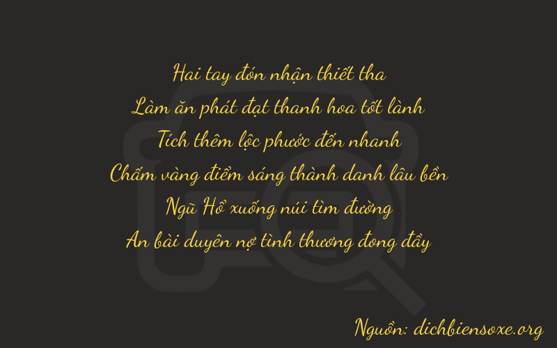 Thơ dịch biển số xe 26654