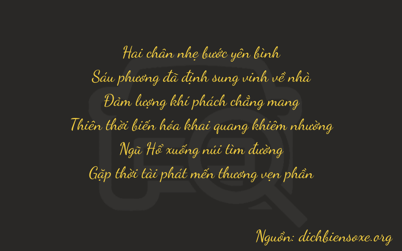 Thơ dịch biển số xe 26658