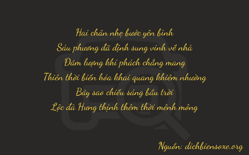 Thơ dịch biển số xe 26676