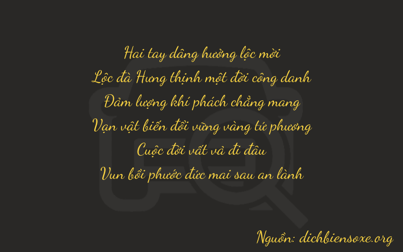 Thơ dịch biển số xe 26677