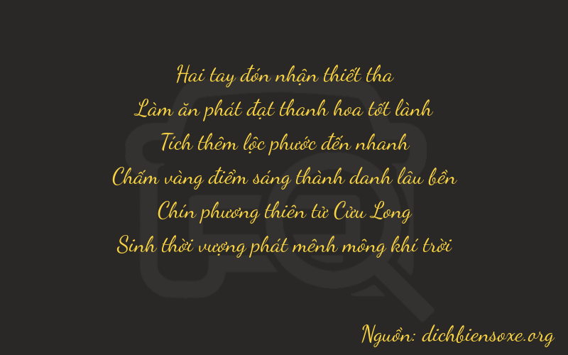 Thơ dịch biển số xe 26690
