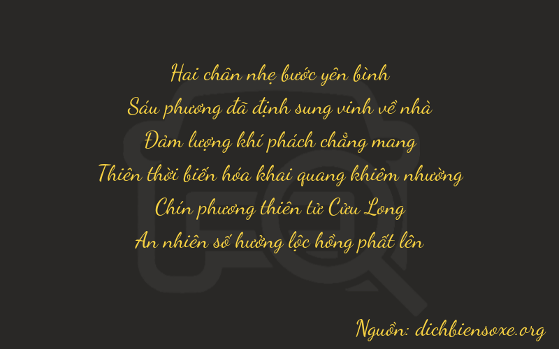Thơ dịch biển số xe 26694