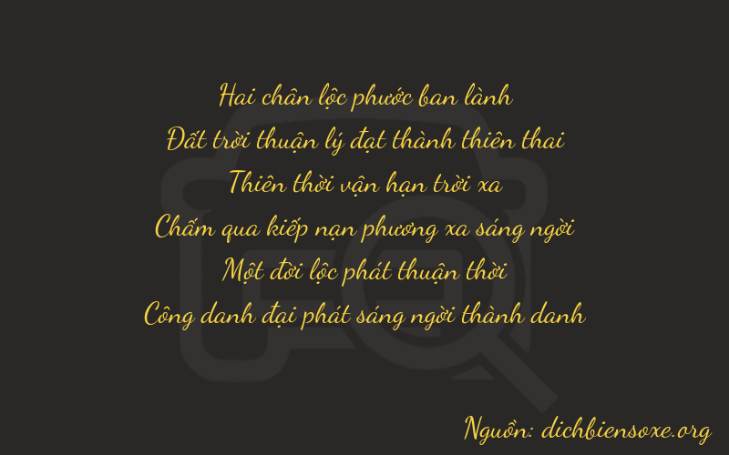 Thơ dịch biển số xe 26711