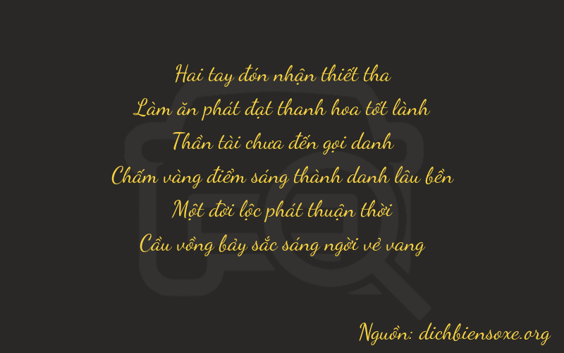 Thơ dịch biển số xe 26717