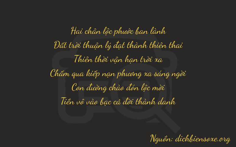 Thơ dịch biển số xe 26720