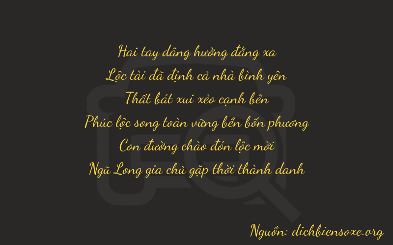 Thơ dịch biển số xe 26725
