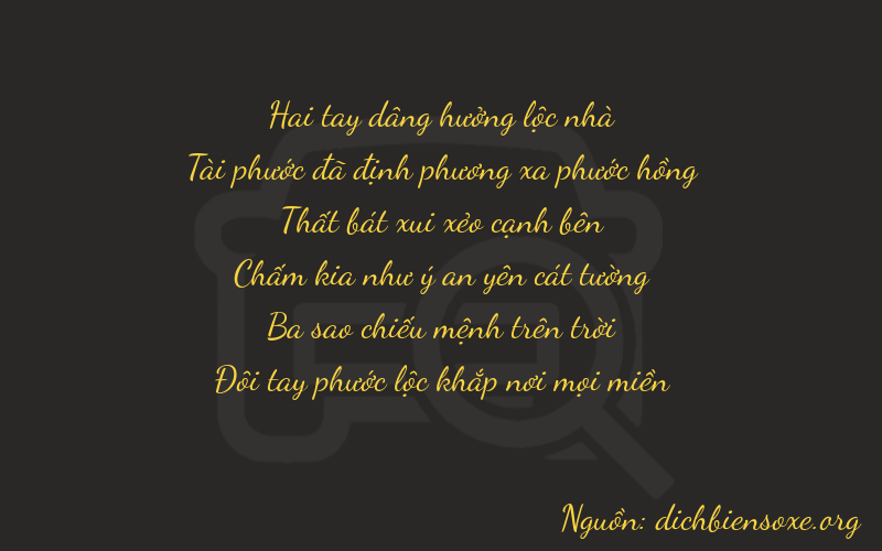 Thơ dịch biển số xe 26732