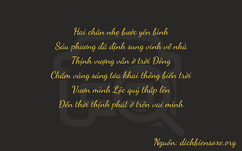 Thơ dịch biển số xe 26748