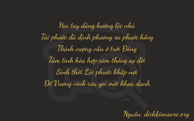 Thơ dịch biển số xe 26759