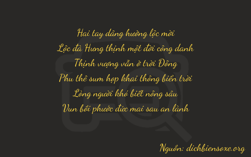 Thơ dịch biển số xe 26767