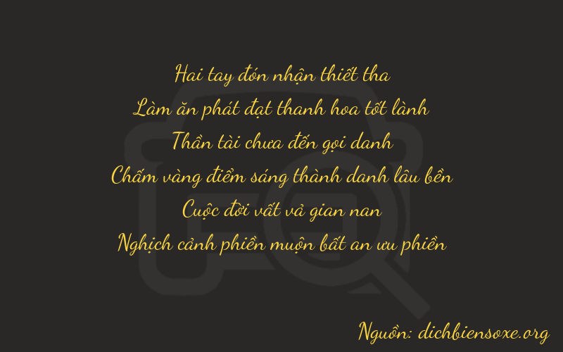 Thơ dịch biển số xe 26771