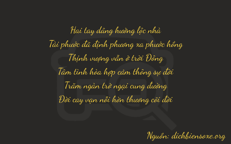 Thơ dịch biển số xe 26777