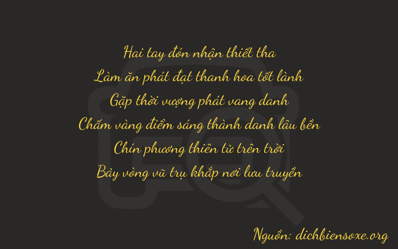 Thơ dịch biển số xe 26897
