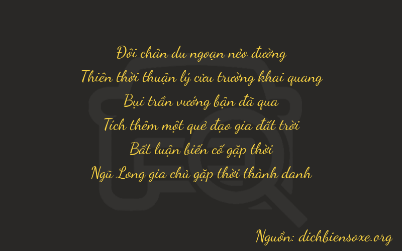 Thơ dịch biển số xe 29305