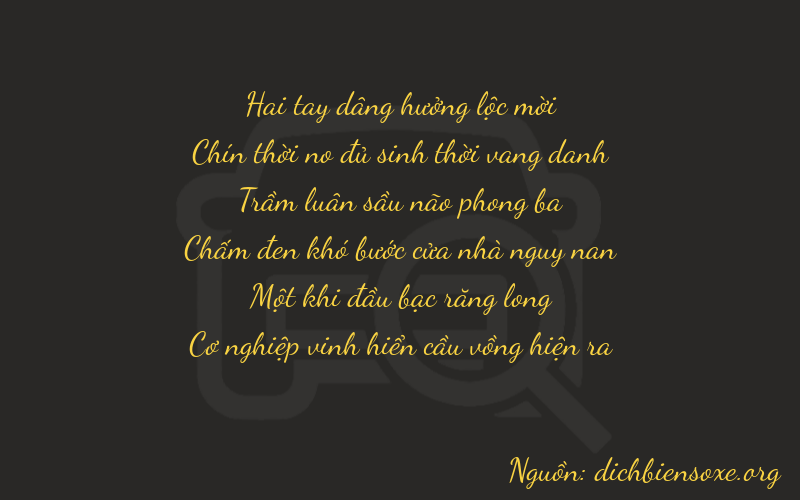 Thơ dịch biển số xe 29317