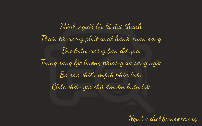 Thơ dịch biển số xe 29331