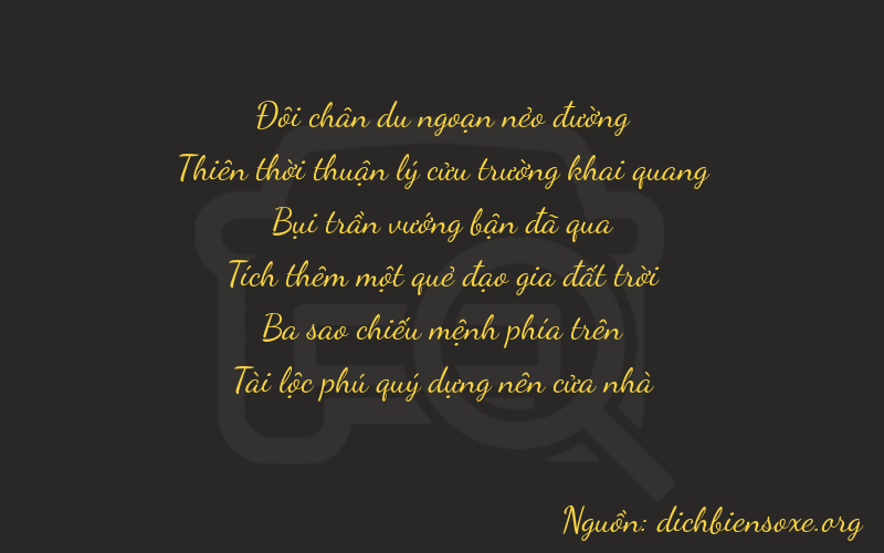 Thơ dịch biển số xe 29332