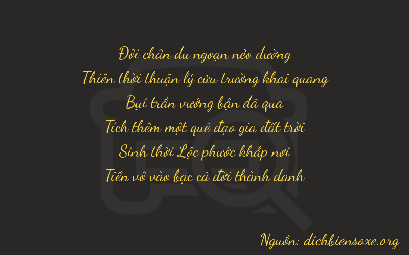 Thơ dịch biển số xe 29350