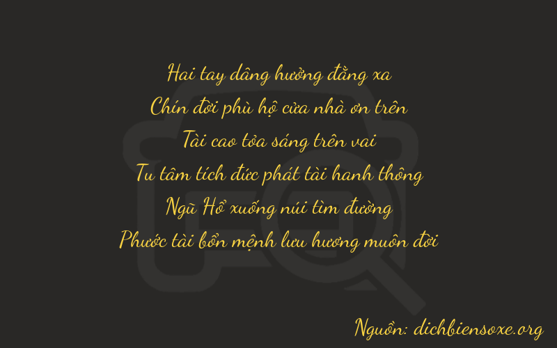 Thơ dịch biển số xe 29356