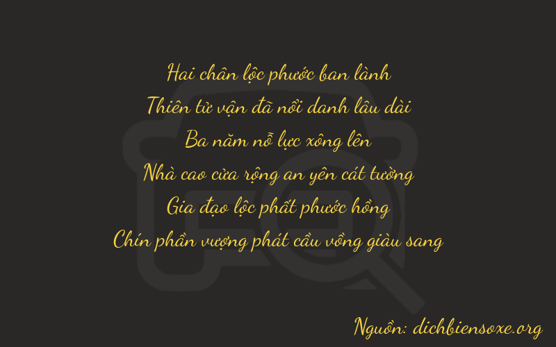 Thơ dịch biển số xe 29369