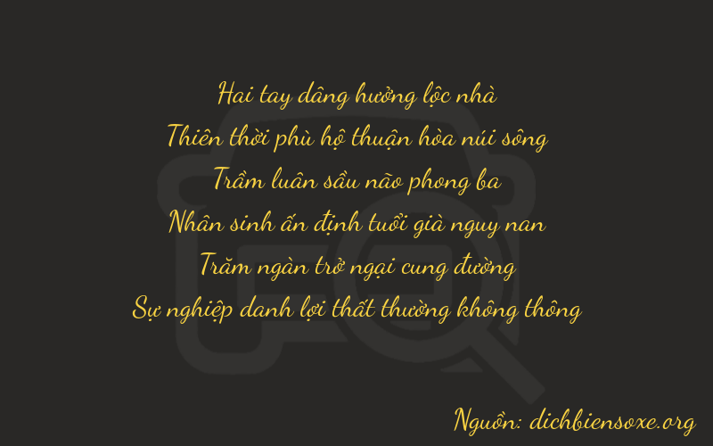 Thơ dịch biển số xe 29372