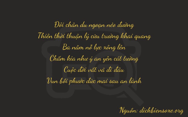 Thơ dịch biển số xe 29377
