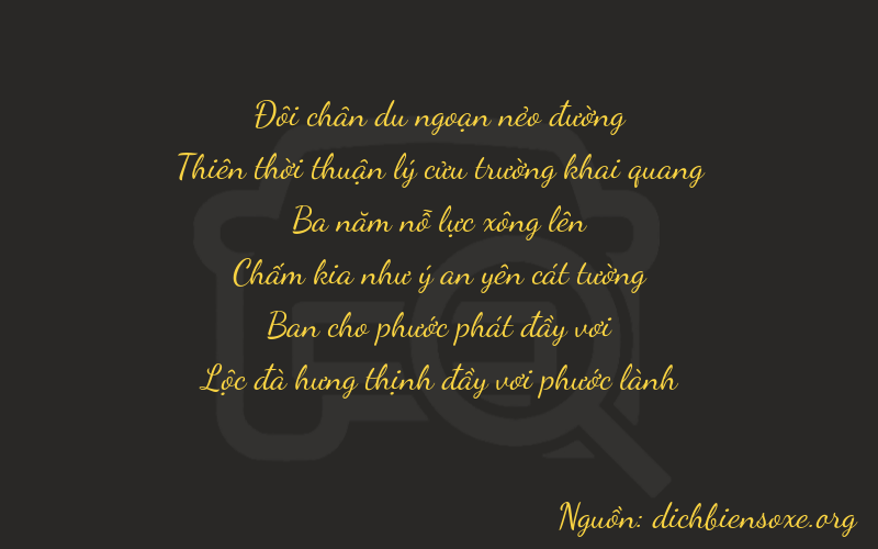 Thơ dịch biển số xe 29386