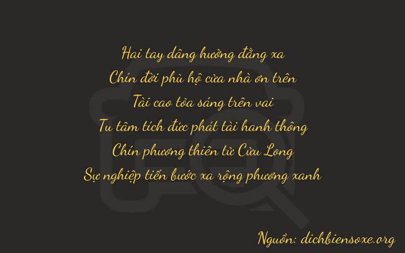 Thơ dịch biển số xe 29392