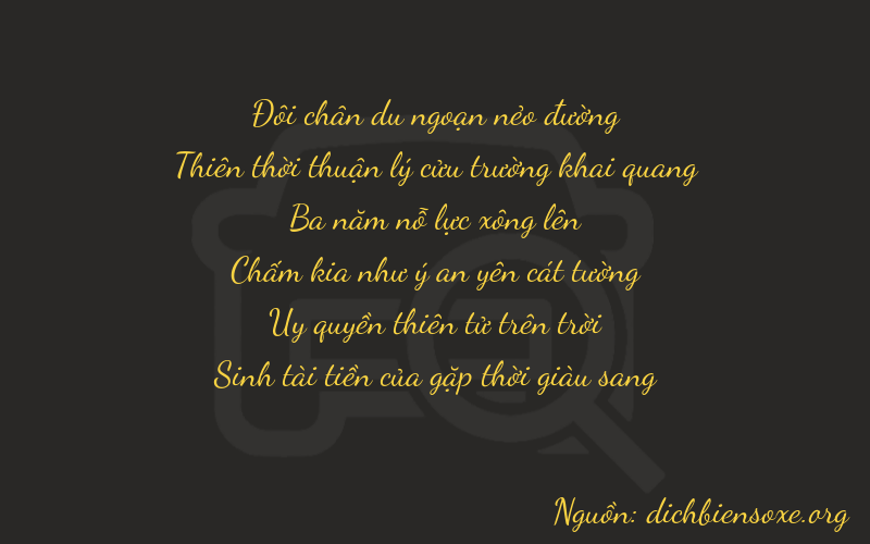 Thơ dịch biển số xe 29395