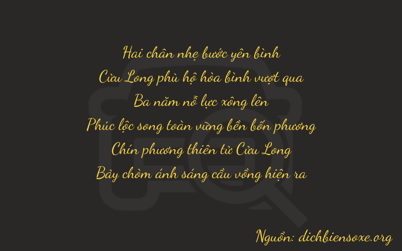 Thơ dịch biển số xe 29397