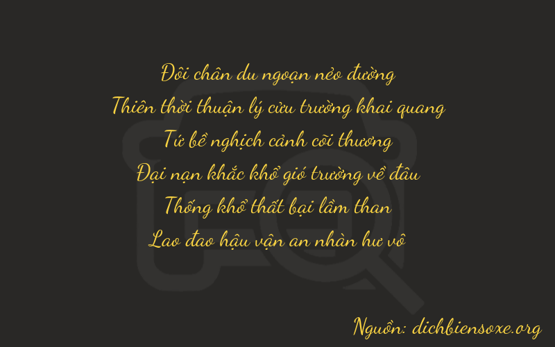 Thơ dịch biển số xe 29413