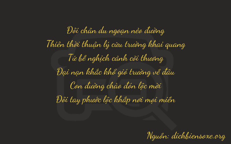 Thơ dịch biển số xe 29422