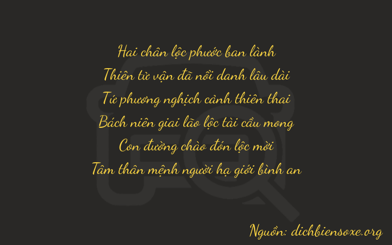 Thơ dịch biển số xe 29423