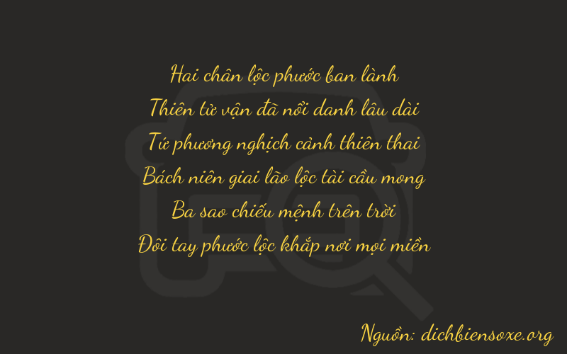 Thơ dịch biển số xe 29432