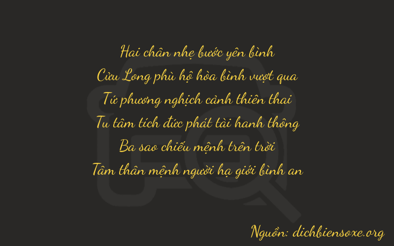 Thơ dịch biển số xe 29433