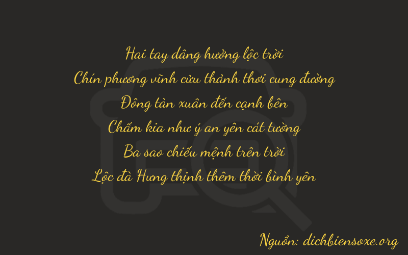 Thơ dịch biển số xe 29436